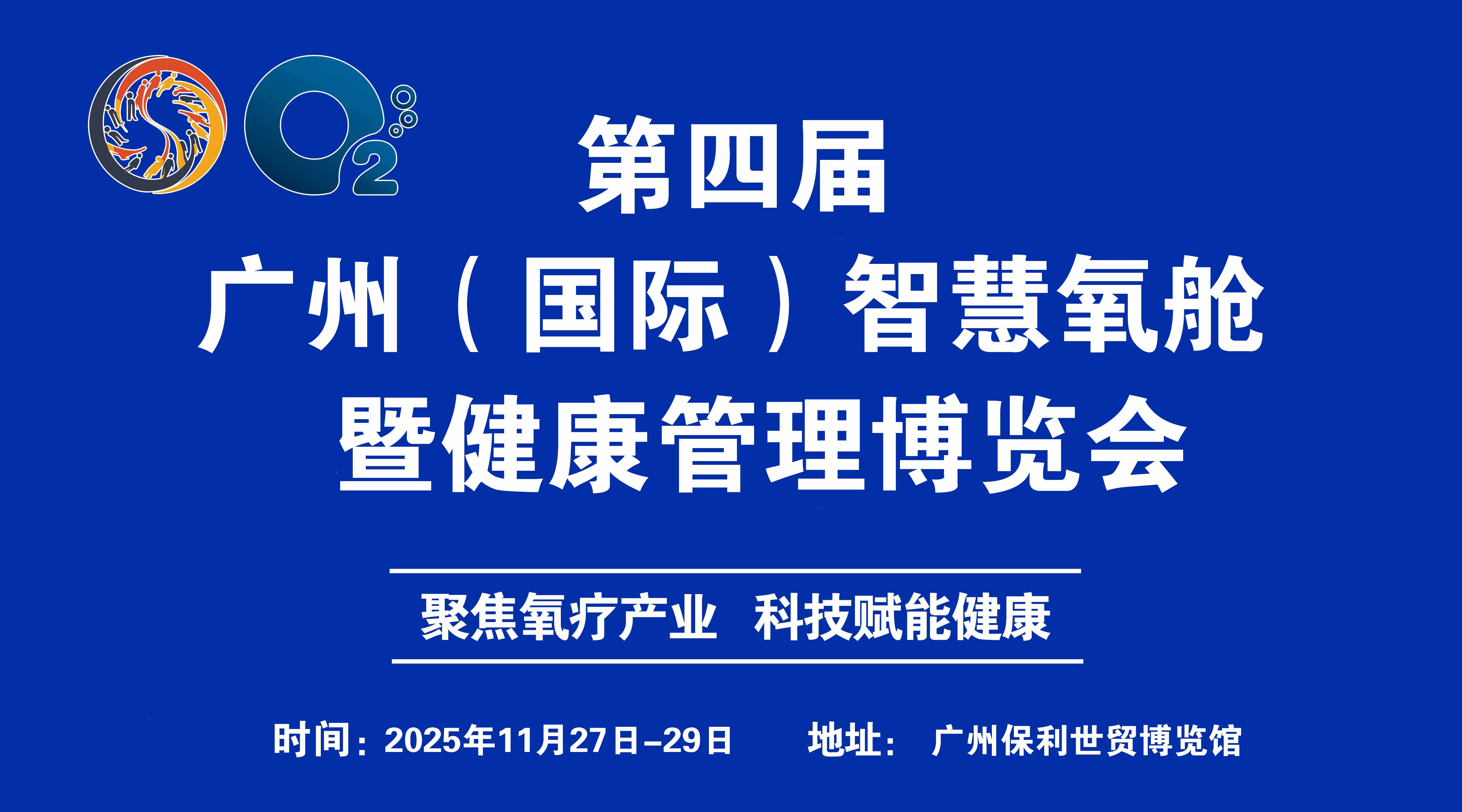 通栏图片