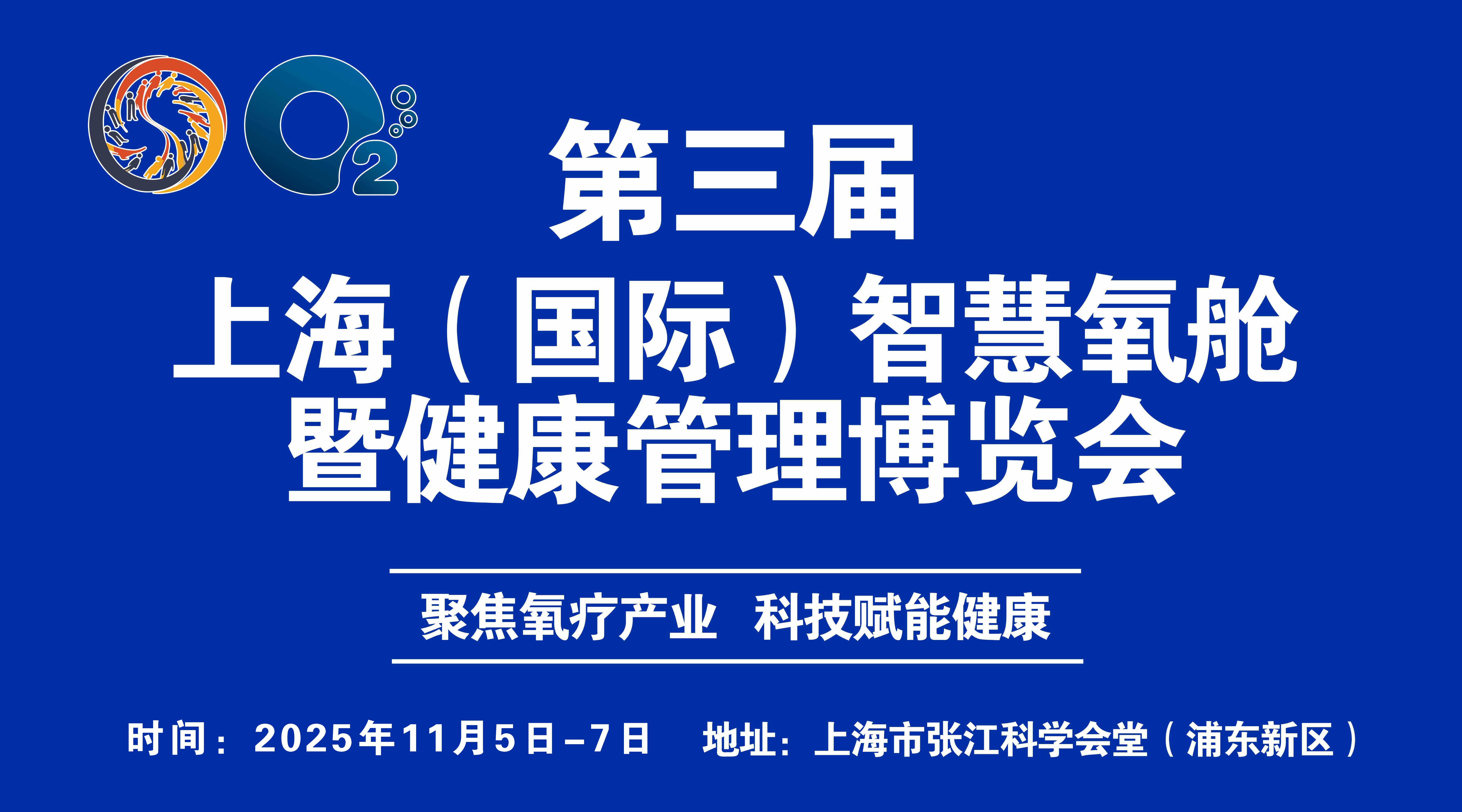 通栏图片